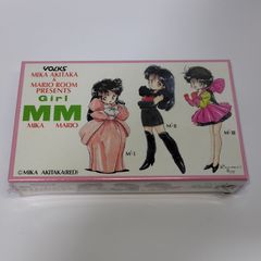 ボークス 明貴美加&マリオルーム プレゼンツ ガール MMⅡ ガレージキット フィギュア