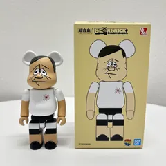 2025年最新】花井祐介 フィギュアの人気アイテム - メルカリ