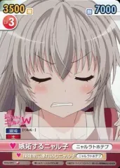 ヴィクトリースパーク　まとめ売り　ニャル子さん　サイン7枚 ヴィクトリースパーク まとめ売り ニャル子さん サイン7枚
