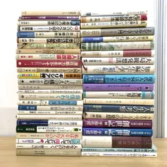 自己啓発　ビジネス　恋愛　仕事　コミュニケーション　お金　26冊まとめ売り 自己啓発 ビジネス 恋愛 仕事 コミュニケーション お金 26冊