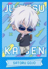 【中古】キャラカード 五条悟 インスタントフォト風ブロマイド Bグループ 「呪術廻戦×よみうりランド2024」 対象商品購入特典