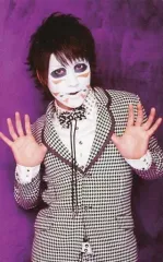 【中古】コレクションカード(男性) ゴールデンボンバー/樽美酒研二/上半身・両手パー・背景紫/ゴールデン・スクラッチ Vol.3