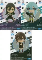 【中古】トレーディングフィギュア 全3種セット 「ちびきゅんキャラ ソードアート・オンラインII vol.1