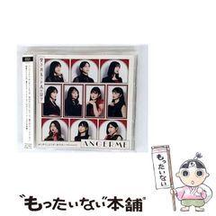 【中古】 のぼるはがんばる/金の星社/東君平 中古】 のぼるはがんばる/金の星社/東君平