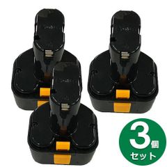 EB9G  9.6V バッテリー 1500mAh ニッカド電池 3個セット 互換品
