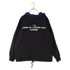 2024年最新】supreme comme des garcons パーカーの人気アイテム