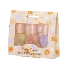 ☆ ボーテアンファン ☆ はがせるマニュキュア 3本セット はがせる マニキュア 3本セット ネイル キッズ コスメ はがせるマニキュア はがせるネイル かわいい 小学生 女の子 キュート 剥がせる おままごと おしゃれ キャンディガーデン ボーテアンファン