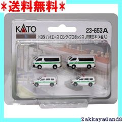 (未使用･未開封品)　ブシロードスリーブコレクション ハイグレード Vol.1338 天使の3P!『五島潤』 wyeba8q ブシロードスリーブコレクション ハイグレード Vol.1338 天使の