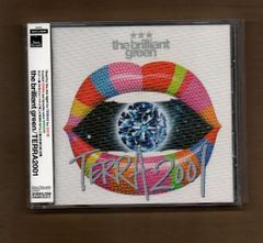 あらし □嵐 誰も知らない 通常盤 arxx002 - メルカリ