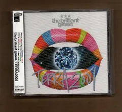 2025年最新】brilliant green terra2001の人気アイテム - メルカリ