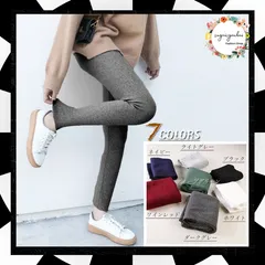 リブ レギンスパンツ レディース 美脚 ストレッチ パンツ 黒 スキニーパンツ 1LIXBO-001