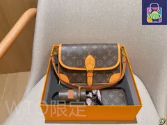 [本日特価] ルイヴィトン 3点セット モノグラム バゲットバッグ + 化粧ポーチ + コインケース ギフトボックス付き [本日特価|新品未使用品]