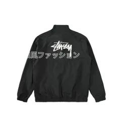 2024年最新】nike stussy ウィンドランナーの人気アイテム - メルカリ