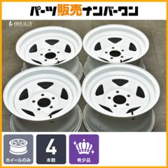 tc01 15インチ 8J＋23 PCD114.3 5H 4本 引っ張り ホイール新品 1本のみ ESB CLS TC-01 ホワイト 深リム鉄チン 15