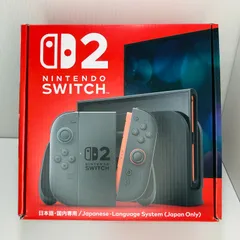 【新品未使用】ニンテンドー スイッチ　Nintendo Switch Nintendo Switch 32GB Handheld Console - Neon Red/Neon Blue