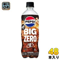 サントリー ペプシ BIG 生 ゼロ 600ml ペットボトル 48本 (24本入×2 まとめ買い) 炭酸飲料 コーラ