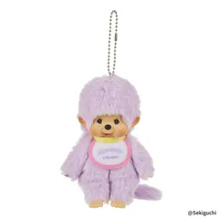 ホワイト モンチッチ パープルスタイ monchhichi 2293 ホワイト モンチッチ パープルスタイ monchhichi 2293 - メルカリ