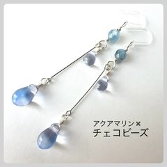 天然石【アクアマリン】チェコビーズ　フックピアス