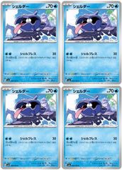 スパルタカス(20枚セット)シーズン 1、2、3、序章【全巻セット