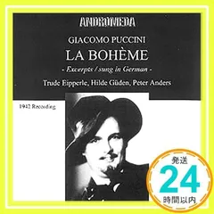 Puccini: La Boheme /リッカルド・シャイー　新品未使用 2025年最新】Puccini: La Boheme の人気アイテム - メルカリ