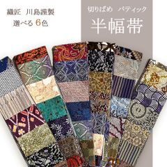 Item thumbnail for item ba7a1b0f-9f35-4acf-b495-36361574ed71