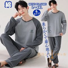 Item thumbnail for item 08290c84-a46b-4999-8785-94e1d5bbfee6