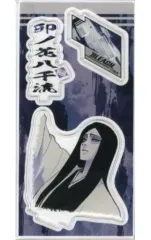 卯ノ花烈 卯ノ花八千流 まとめ売り Amazon.co.jp: DAMoshen(マジンガー) 卯ノ花烈／うのはなれつ 卯