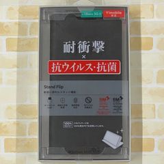 SoftBank SELECTION 耐衝撃 抗ウイルス 抗菌 Stand Flip for Libero 5G II / ブラック SB-A026-SDFB/BK