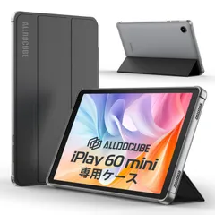 ★ALLDOCUBE iPlay60mini Pro★中古美品★ iPlay 60 mini Pro 128GB 新品 16,980円 中古 13,800円 | ネット