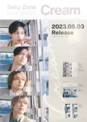 【中古】ポスター B2販促ポスター Sexy Zone(timelesz) 「CD Cream」