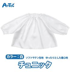 Item thumbnail for item 78c4bc92-bccb-46e9-9323-e7e97c161c47