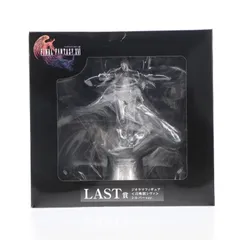 LAST賞 召喚獣シヴァ シルバーver. ジオラマフィギュア FINAL FANTASY XVI(ファイナルファンタジー16) 発売記念くじ プライズ スクウェア・エニックス