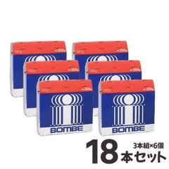 Cassette Gas Canisters, I-Bonbe Cassette Gas, 3-pack [x 6 sets], 18 canisters total, I-System Network, for I-Stove only, 250g, Outdoor, Gas Stove, Gas Canister, Magnetic Attachment, Camping, Disaster Preparedness, Emergency Supplies, Power Outage, Typhoon, Earthquake, Rolling Stock