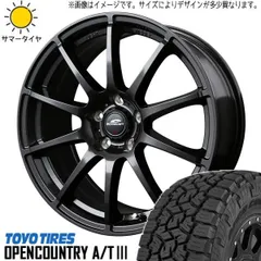 バリ山オープンカントリーR/T225/70R16 タイヤホイールセット24年製造