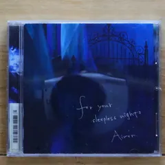 2025年最新】Aimer CDの人気アイテム - メルカリ