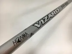 2025年最新】vizard fpの人気アイテム - メルカリ