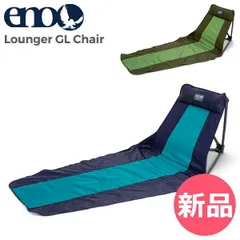 ENO イノー ★ ブルー AIR POD ハンギングチェア ハンモック 組み立てと設置が簡単！吊り下げ式のハンギングチェア：ENO