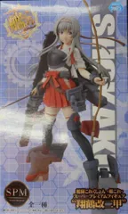 セガ 艦これ」  スーパープレミアムフィギュア/SPM 翔鶴改二甲