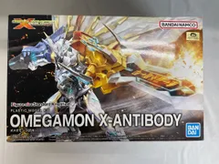 2025年最新】オメガモンx抗体 プラモデルの人気アイテム - メルカリ