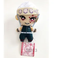 鬼滅の刃 ともぬい 柱登場編 音柱・恋柱・蛇柱 宇随天元