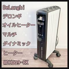 DeLonghi デロンギ オイルヒーター マルチダイナミックヒーター MDHU09-BK