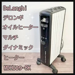 2024年最新】mdhu09-bkの人気アイテム - メルカリ