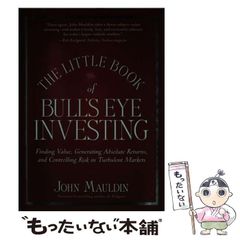 時事通信社 清水昌夫 「現代を読む 激変するマネーマーケット 暗黒の月曜日以後」 - www.shineadagency.com