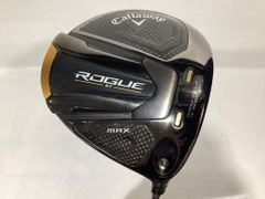 ブリヂストン　202CBP MODUS105 アイアンセット フレックス:S 202CBP アイアン(6本セット) N.S.PRO MODUS3 TOUR 105(アイアン
