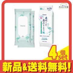 Item thumbnail for item bedfca0c-a41f-46c7-a2a3-a80f1f6095ea