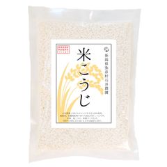【乾燥米こうじ 500ｇ×1袋】 新潟県弥彦村 石井農園 新潟県認証特別栽培米 コシヒカリ使用のサムネイル