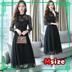 お呼ばれドレス　ブラック　シアー　結婚式　二次会　パーティドレス　ドレス　ミモレ