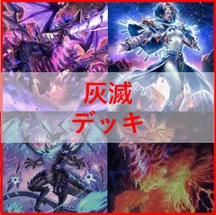 遊戯王 S：Pリトルナイト スリーブ
