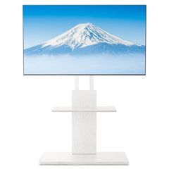 【特価セール】stand テレビ台 tv 壁掛け 32~70インチ対応 tvスタンド VESA/横100～600mm/縦100～400mm ハイタイプ 耐荷重45kg 12段目高さ調節 壁寄せ 左右20度首振り テレビスタンド 家用/学校/病院/ビジネス展示用