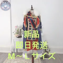 【 新品 未使用】 ある日お姫様に　クロード　オベリア皇帝　コスプレ衣装 コスチューム ハロウィン仮装 イベント衣装 コスプレセット 高品質コスプレ 再現度高め